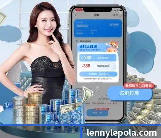 乐鱼网页版在线登录 APP